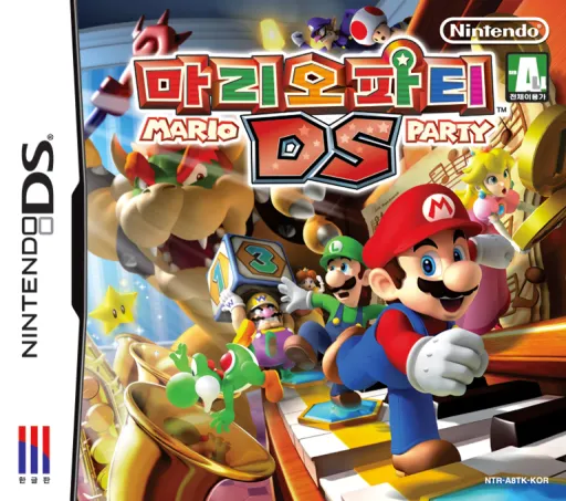 Mario Party DS (Korea)